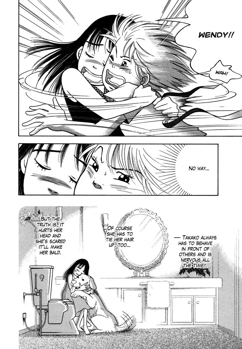 Piano no mori Chapter 33 29